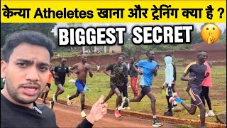 Why are Kenya athletes so Good  Biggest Secret 😱  Avdesh Nagar [upl. by Jaqitsch809]