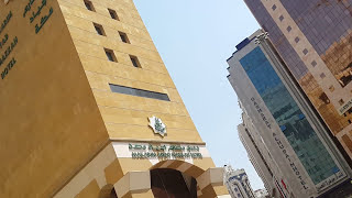 Makarem Ajyad Makkah Hotel  Ajyad Road Near Haram Shariff  4 Minutes Walk [upl. by Nihahs361]