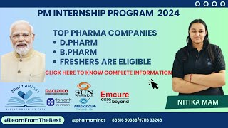 PM INTERNSHIP SCHEME  TOP PHARMA COMPANIES  B PHARMA  D PHSRMA  FRESHERS ELIGIBLE  PHARMAMINDS [upl. by Aldora]