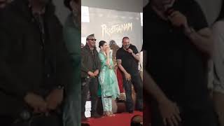 PRASTHANAM  SANJAY DUTT  MANISHA KOIRALA  JACKIE SHROFF ALI FAIZAL [upl. by Arahsit]