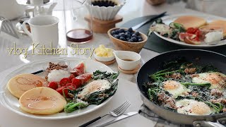 팬케익 맛있게 만드는 법🥞그리고 마라떡볶이🦐 [upl. by Beatriz]