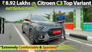 Citroen C3  Shine Variant  Tamil Review  MotoWagon [upl. by Bonny962]