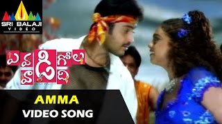 amma whyk motivation kannadigaru ammalove [upl. by Bronder]