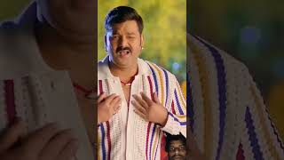 pawansingh newe song  bhojpuri musictrendingsuparhitbhojpurisong [upl. by Anne]