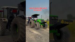 Tractor Khatrnak Stand tractor shortsviral stunt shorts shortvideo viralshort viralshorts [upl. by Gregor]