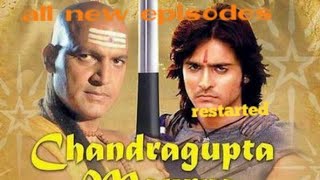 Chandragupta Maurya episode 106the serial restarted [upl. by Tekcirk]