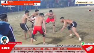 Best Kabaddi Match  Pedal vs Sihan Doud  Chananwal live ❤️ [upl. by Adela]