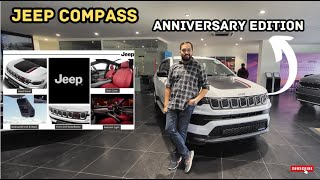 2024 Jeep Compass Anniversary Edition Detailed Review 🔥Exterior amp Interior Changes Explained [upl. by Schmitz]