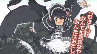 Senran Kagura Estival Versus OST  Futsures Idea [upl. by Oalsinatse]