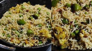 kam tela re ghare banantu restaurant style re fried rice ll khantiodiabharibhadhia ll [upl. by Oates650]