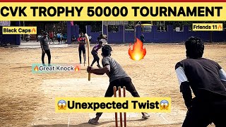 Black Caps vs Friends 11  CVK TROPHY 🏆2024  tennisballcricket cricket t20worldcup [upl. by Anwahsed]