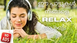 RELAXING SONGS MALAYALAM I FEEL GOOD SONGS I MALAYALAM COVER SONGS [upl. by Inness164]