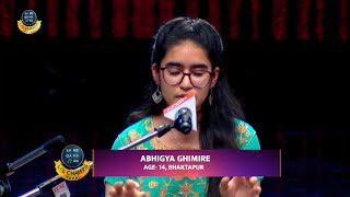 Raag Yaman  Abhigya Ghimire  Mega Audition  SaReGaMaPa Lil Champs Nepal [upl. by Pilar]