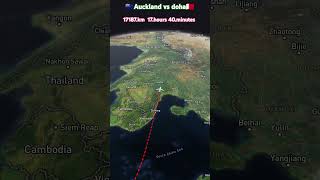 🇳🇿 Auckland to doha 🇧🇭 travel journey sort 😁 out the last airport 🛩️ travel 🧳 flight [upl. by Yeta]