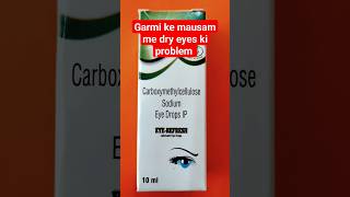 Eye refresh eye drops  CMC eye drops  youtubeshorts trendingshorts real medicine education [upl. by Arras]