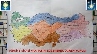 Türkiye Siyasi Haritası En İyi Oyunla Öğrenilir [upl. by Keese]