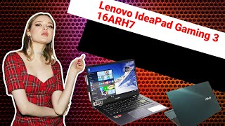 НИКС Компьютерный Супермаркет видео про Ноутбук Lenovo IdeaPad Gaming 3 16ARH7 82SC006DRK [upl. by Anderson]