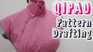 QipaoCheongsam Part 12 Pattern Drafting [upl. by Noillimaxam]