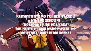 Omamori Himari Opening Song  Sakamota Aya amp Kawada Ruka  Oshichauzo   Romanji Lyric [upl. by Medardas]