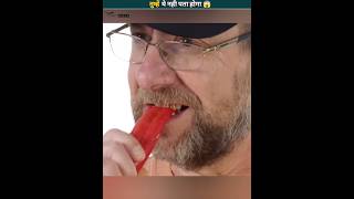 Can You Eat This 🌶️Chilli 🥵5 Amazing Facts You May Not Know [upl. by Gimpel65]