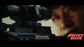 Wolf Warrior 2015 Opening Fight Scene [upl. by Lerak]