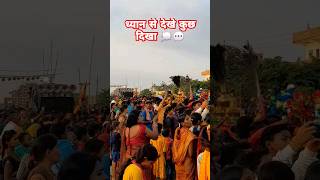 Sonwa Salamat Rahe  Bhojpuri gana  Bhojpuriya gana sorts bhojpuri trending krishfateh [upl. by Charteris]