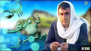 Noor Ali Haider Pashto Song 2024  Toll Attan Pata Shaista De  نورعلی حیدر شوقی [upl. by Coe]