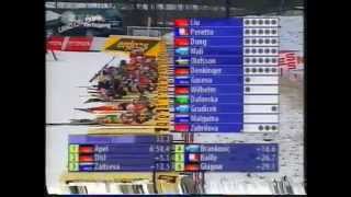 Biathlon World Cup 20052006  10 km Pursuit Östersund [upl. by Rtoip920]