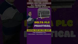 DELTA PLC PROGRAMMING PRACTICAL। plc delta deltaplc automation shorts [upl. by Dleifrag]