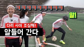 알넣기 이렇게 쉬운거였어 너에게 굴욕을 주마  내 꿈은 축구왕 [upl. by Nennahs]