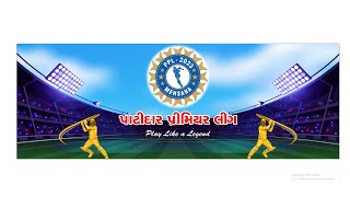 Day  9  Patidar Premier league 2023 Mehsana  GTC Live [upl. by Elyk24]