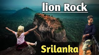 Sigiriya  இலங்கையின் அதிசய கோட்டை  srilanka🇱🇰  cinematic  WIDE A WAY [upl. by Yremrej]