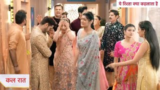 Yeh Rishta Kya Kehlata Hai Today Episode NEW PROMO  15th July 2024 [upl. by Gerhardine]