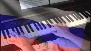 Russian National Anthem  Piano [upl. by Gokey]