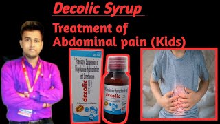 Decolic Oral Suspension Use Hindi  decolic syrup  Irritable Bowel Syndrome  Side Effects  Dose [upl. by Ihtak]