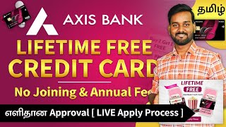 Axis Bank My Zone Credit Card Apply Online in Tamil  Best Lifetime FREE Credit Card  2024 [upl. by Iridissa]