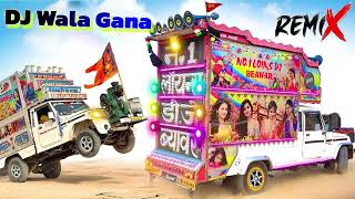 DJ WALA GANA [upl. by Bille]