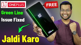 OnePlus Green Line issue Solution  FREE  OnePlus Green Line issue  OnePlus Green Line issue Hindi [upl. by Dysart]