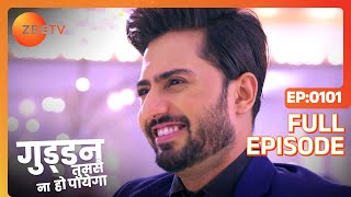 क्या Parv कर पाएगा Guddan का plan ख़राब  Guddan Tumse Na Ho Payega  Episode 101  Zee TV [upl. by Kelli]