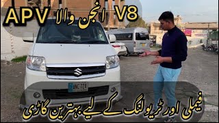 Suzuki APV  Detail Review Best Family 7seater MPV Car  Space And Features  95wheel [upl. by Epoh290]