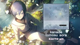 GAME VER カナデトモスソラ kanadetomosusora KAITO Alternate Vocal [upl. by Sander]