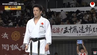 65th JKA All Japan  1stKata Gankaku [upl. by Dlorej]