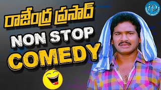 Rajendra Prasad Ultimate Comedy Scenes Back To Back  Extraordinary Fun  idreambhadradri [upl. by Decrem]