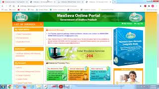 apply ap firm registration in meeseva portal how to apply partnership firm registration in ap [upl. by Nosmas]