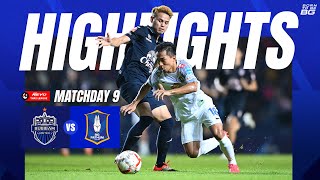 HIGHLIGHTS  BURIRAM UNITED 0  0 BG PATHUM UNITED  THAI LEAGUE 202324 MATCHDAY 9 [upl. by Yrellav]