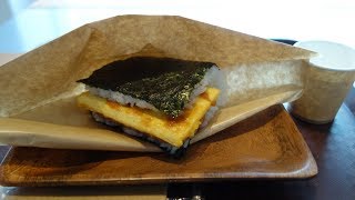 ポークたまごおにぎり本店  pork tamago onigiri [upl. by Kory]