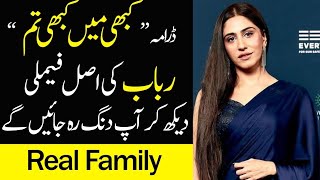 Who is Rubab Kabhi Main Kabhi Tum  Episode 23 24 25 Fahad Mustafa  Hania Aamir [upl. by Astto213]