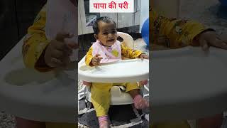 littleangelqueen cute baby girl funny shorts comedy video funnylittlegirl cute [upl. by Ewall]