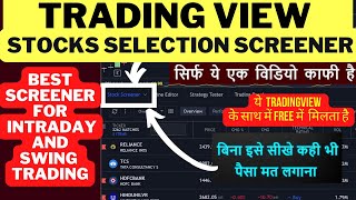 How to use Tradingview stock screener 🔥  stock screener for stock selection Tutorial in Tradingview [upl. by Zacek]