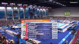 2013 Universiade WAG AA finals [upl. by Lorain]